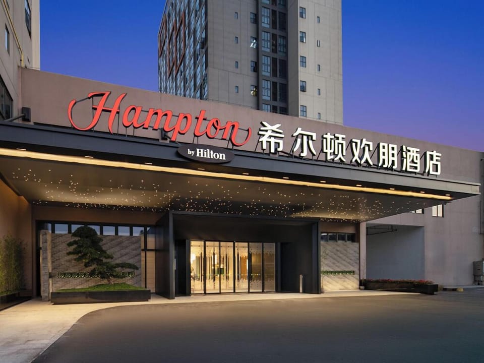 Hampton by Hilton Foshan Jun'an Hotel in Guangzhou