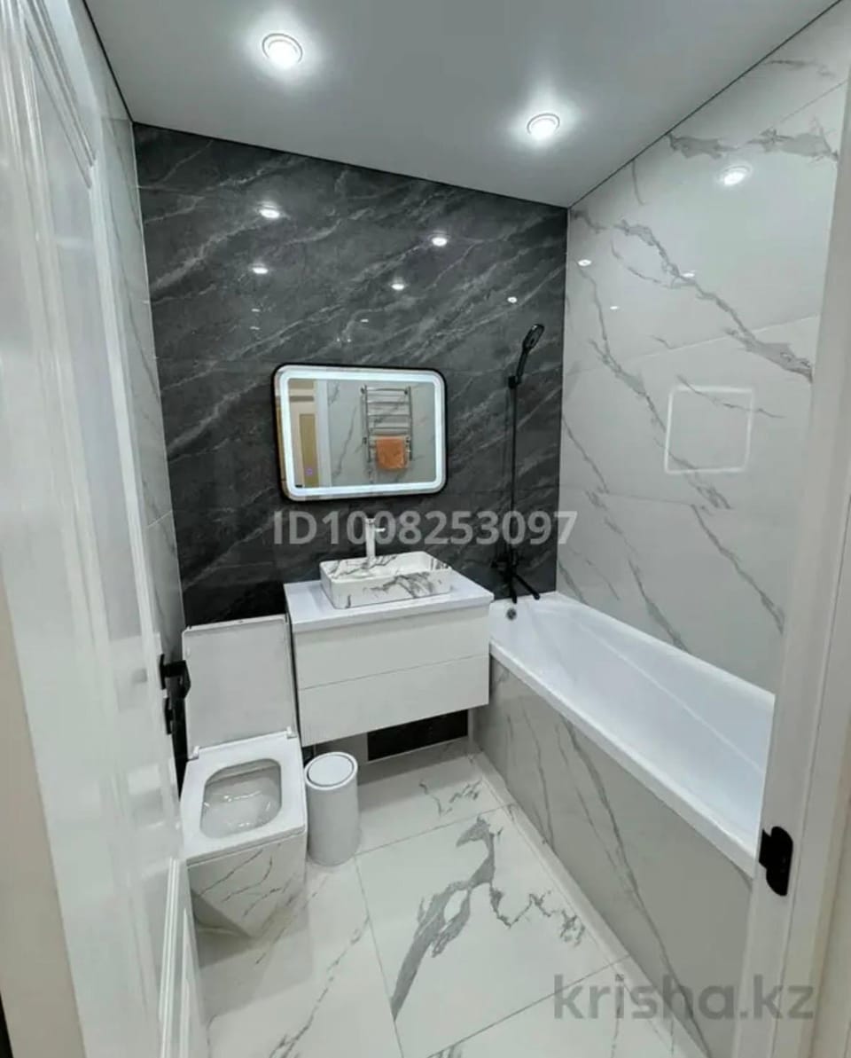 Уютные  апартаменты Inn in Almaty