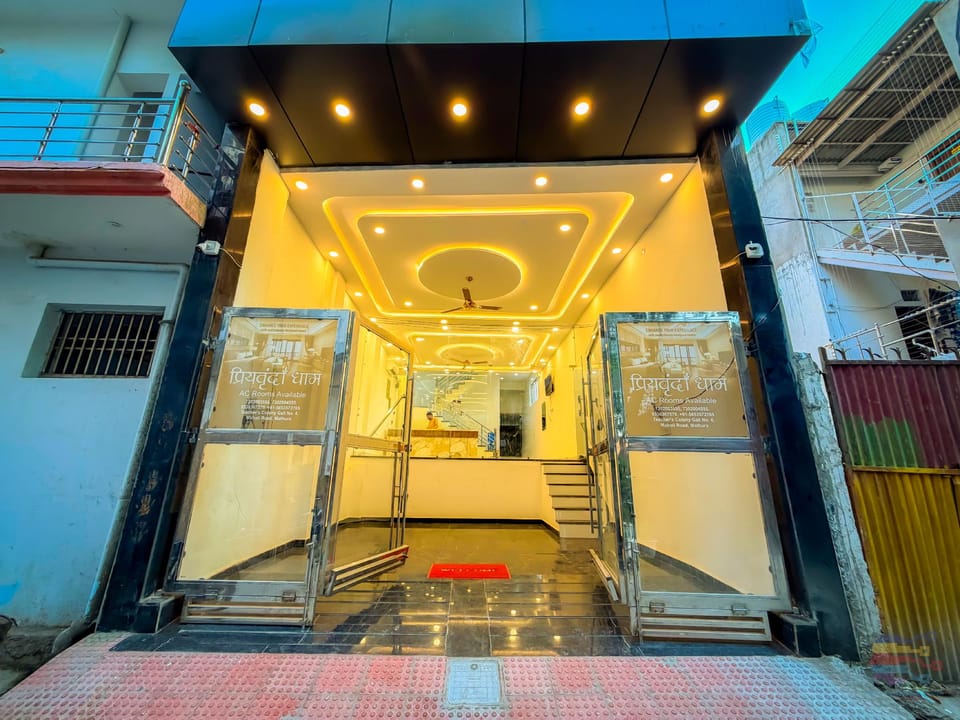 Entrance