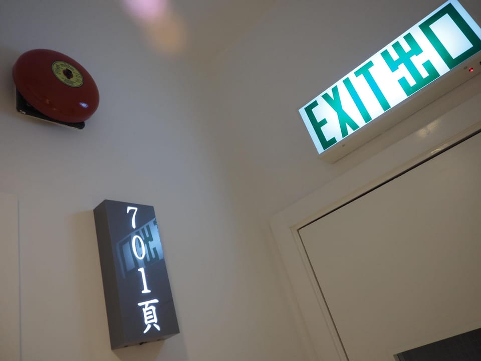 Panda's Hostel - Comics Hostel in Hong Kong