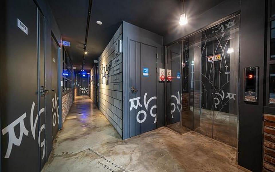 Busan Choeup Jjang9 Motel in Busan