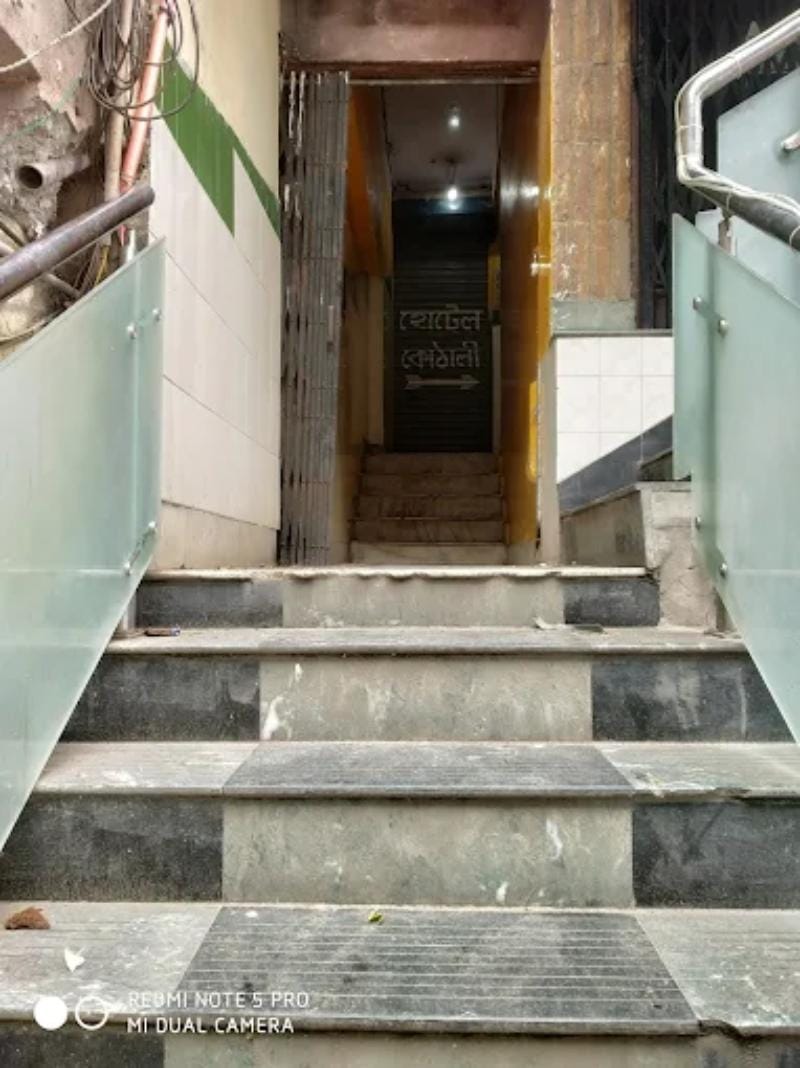 Kothali Hotel in Bangladesh