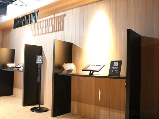 M's BASE RESORT Hotel in Japan