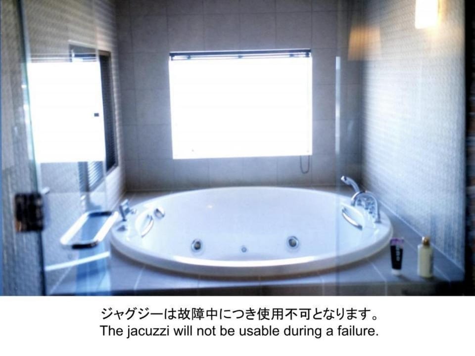 Torroi Indigo Geohouse DS Hotel in Hyogo Prefecture