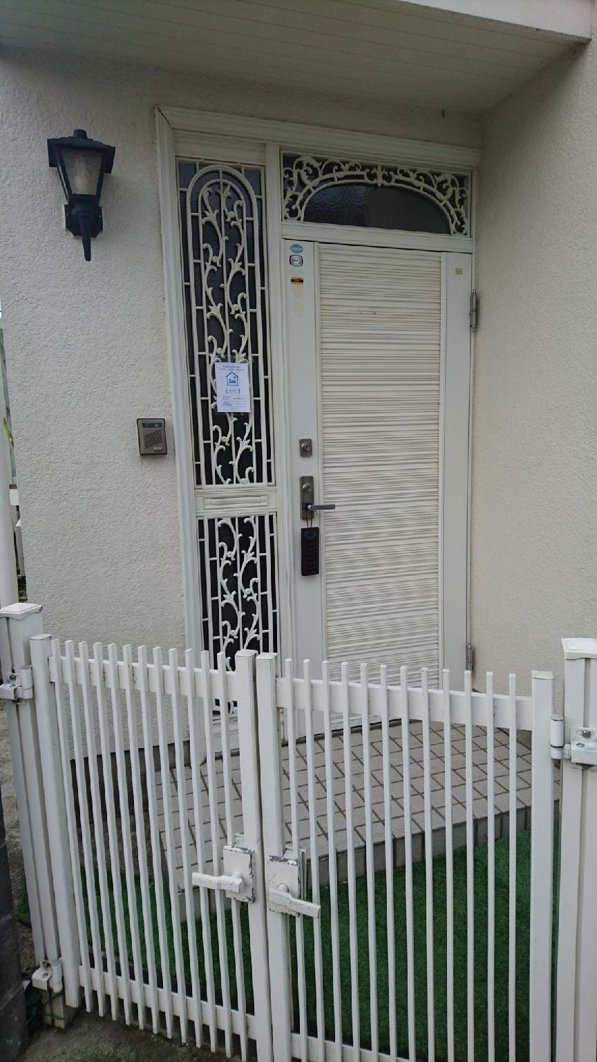 Casa de Akira Hotel in Chiba Prefecture