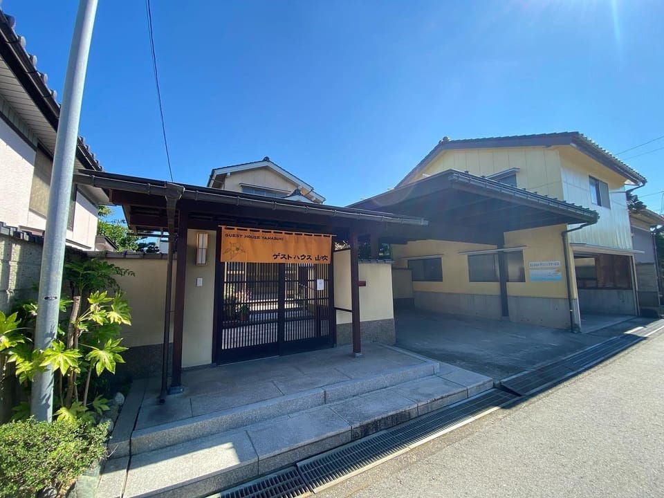 Guest house Yamabuki Hotel in Ishikawa Prefecture