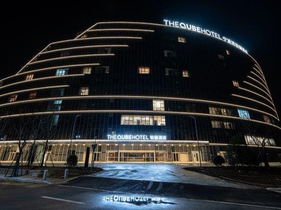 THEQUBEHOTEL Ningbo Bay Hotel in Zhejiang
