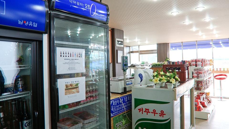 Jebudo Pension Jebu Beach Condo Hotel in Gyeonggi-do