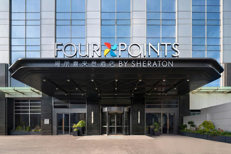 Four Points by Sheraton Lianyungang Hotel in Jiangsu