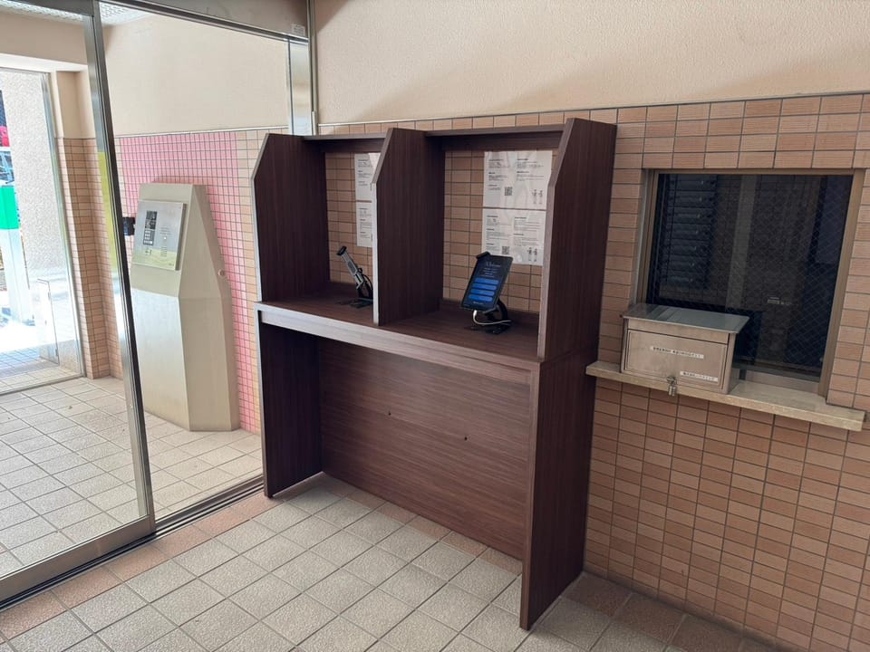 Facilities