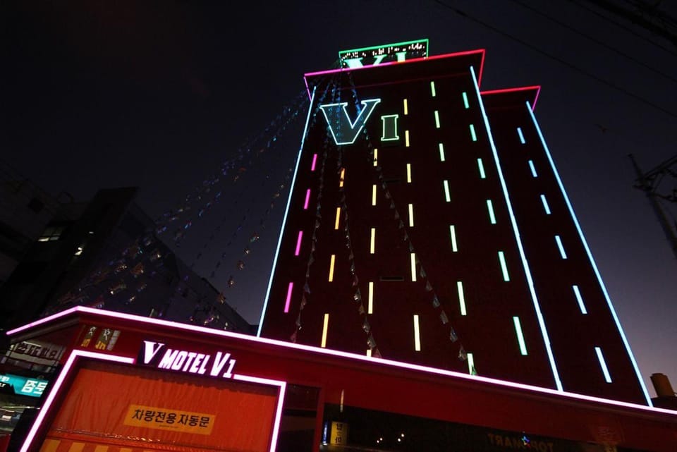 Busan seodong V1 Hotel in Busan