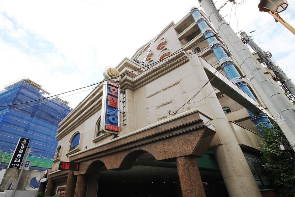 Busan Oncheonjang King Motel in Busan