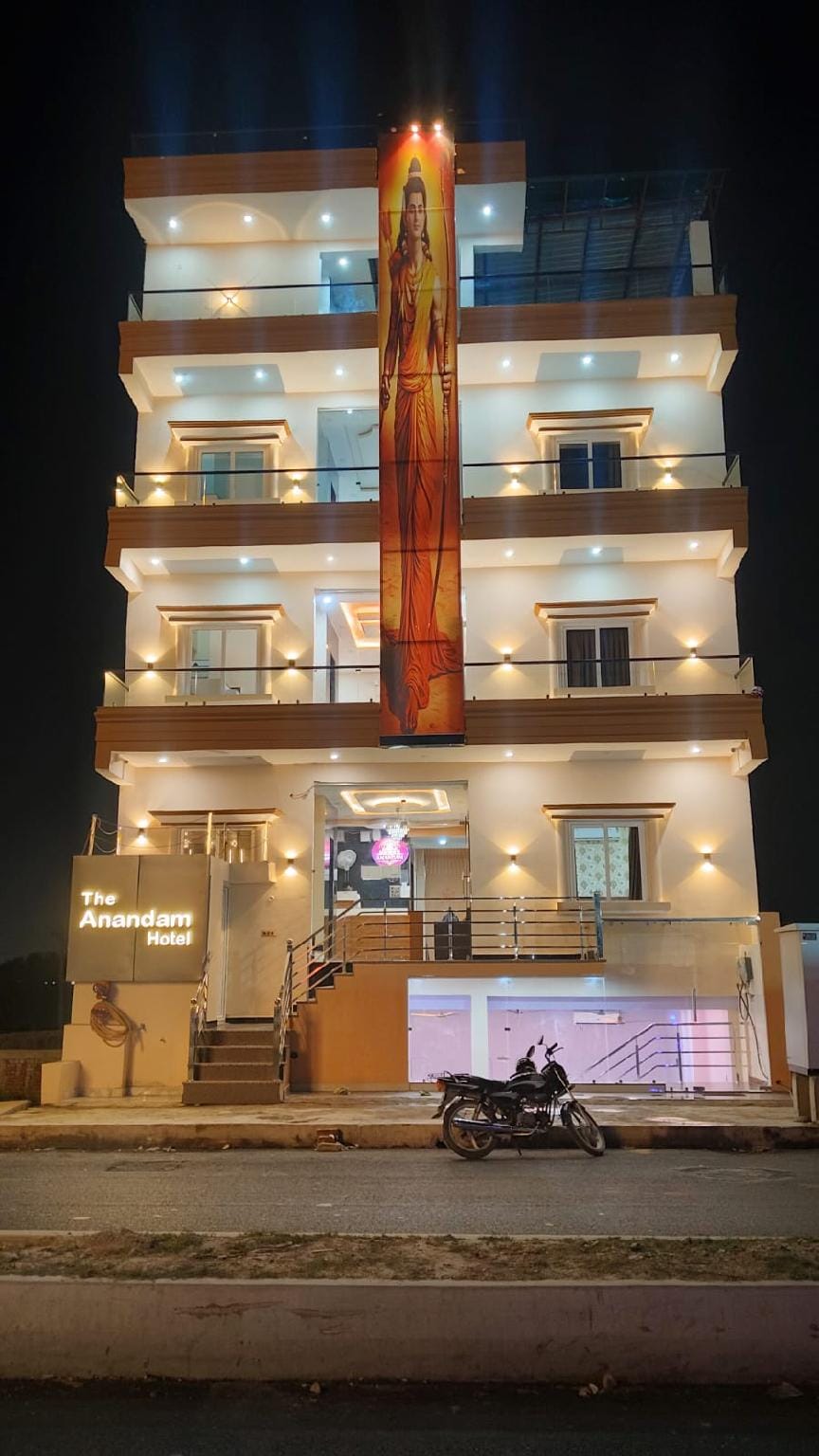 THE ANANDAM HOTEL AYODHYA Hotel in Nepal