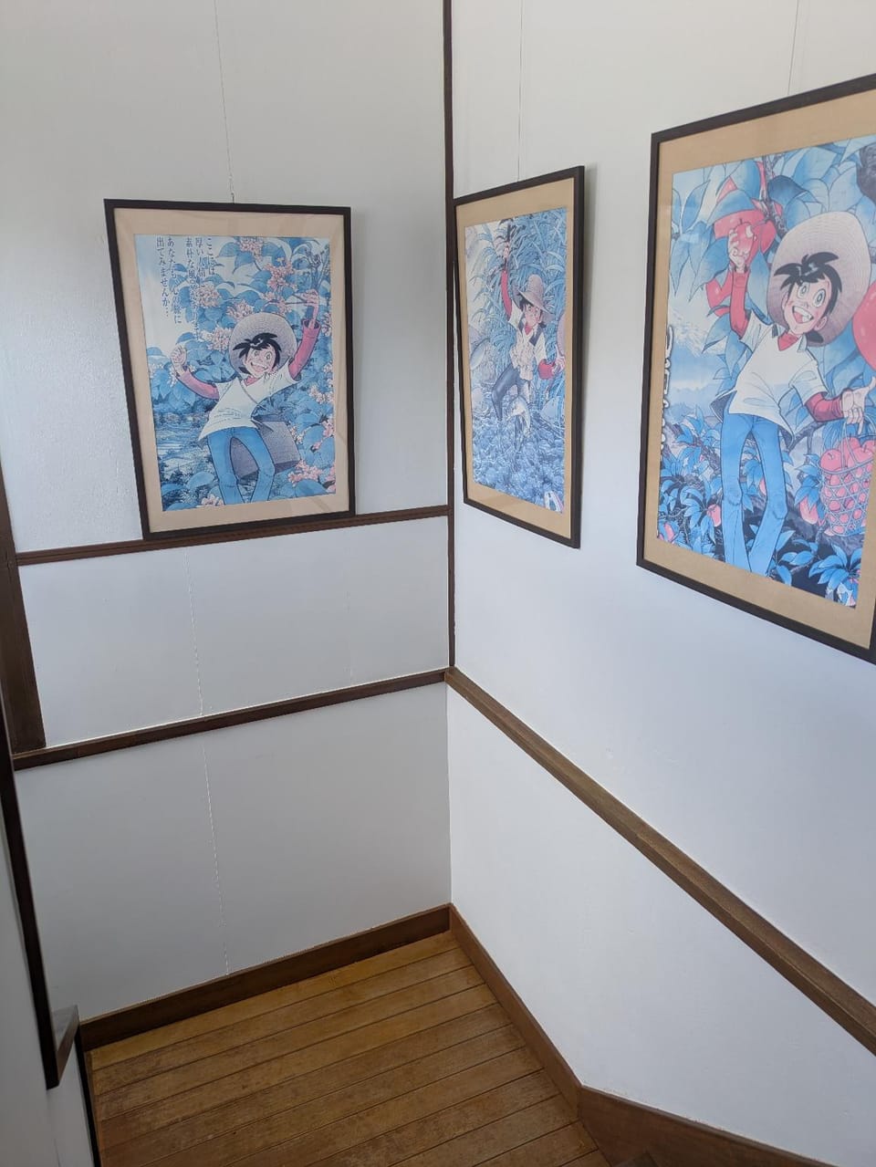 旅館　美山荘 Hotel in Japan