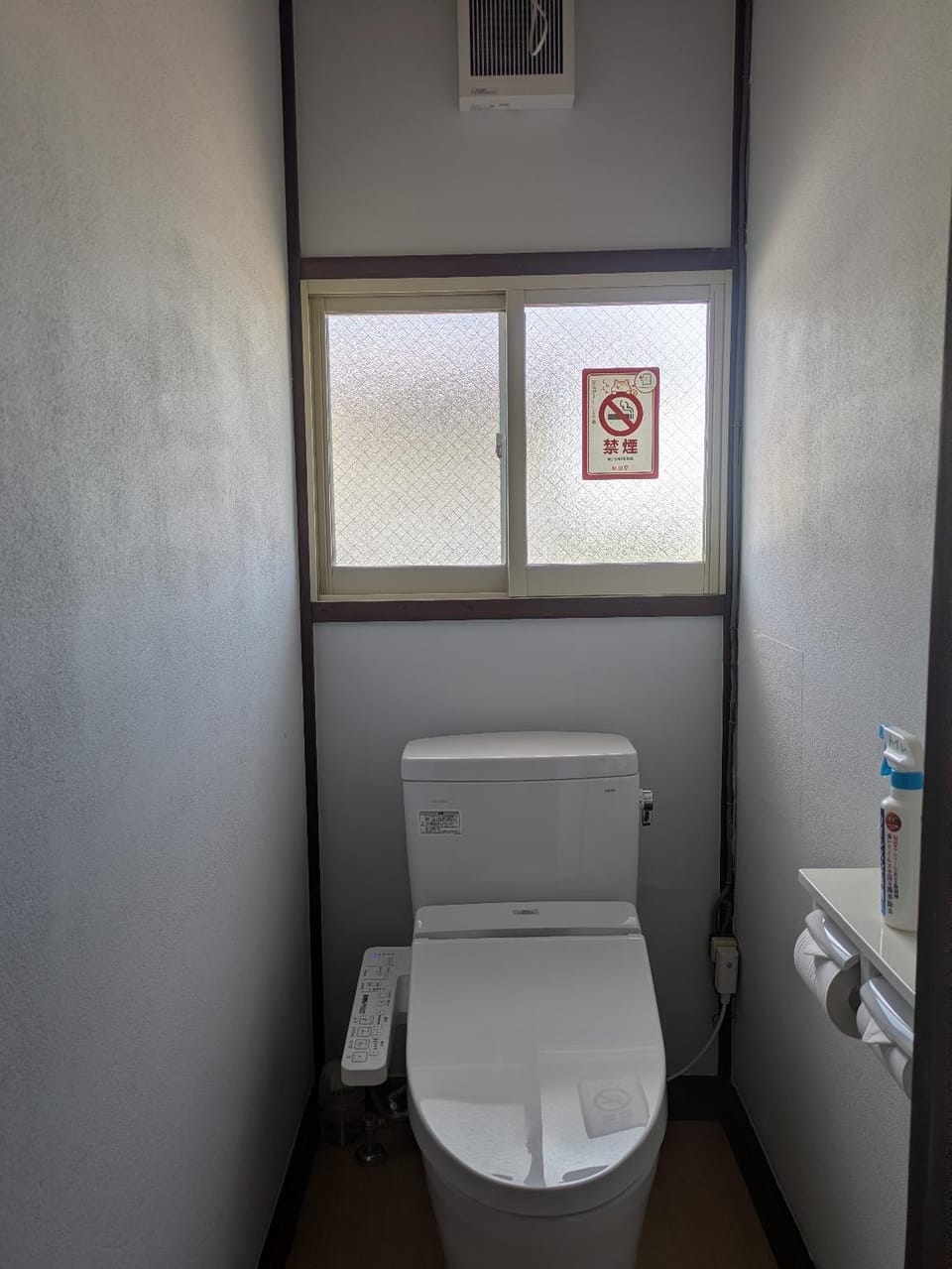 旅館　美山荘 Hotel in Japan