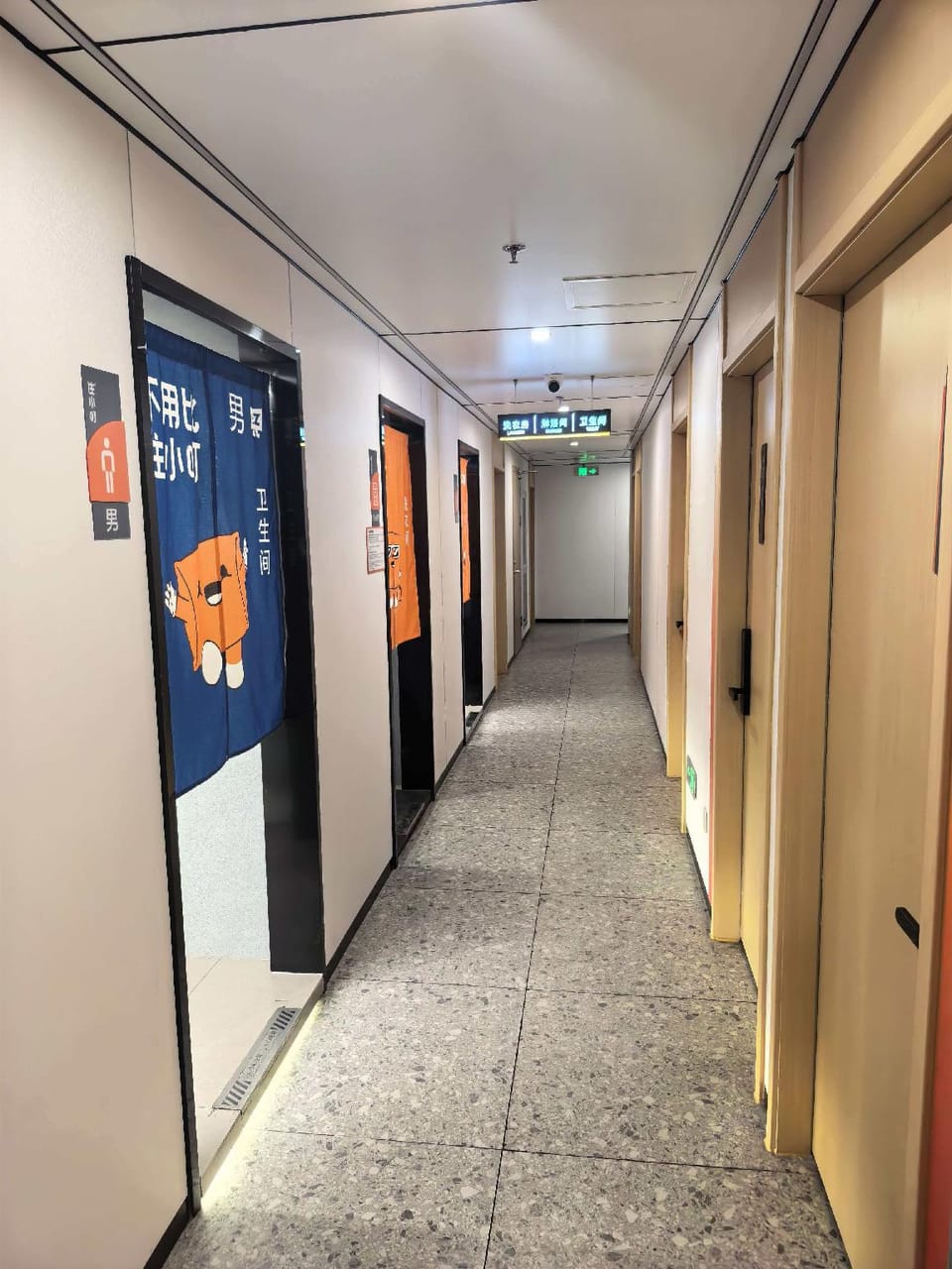 住小叮酒店 Hotel in Beijing
