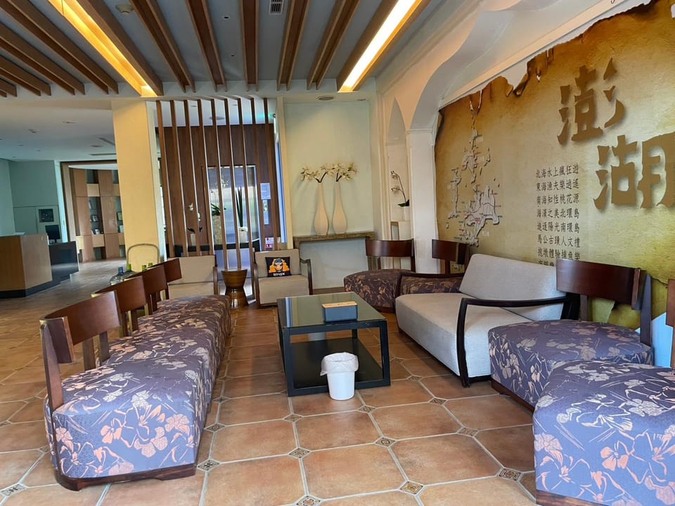 賽納美休閒渡假村 Bed and Breakfast in Taiwan, Province of China