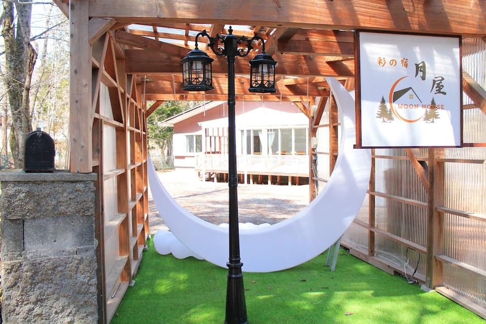 SainoYado Tsukiya Hotel in Japan