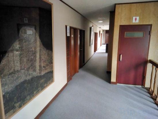 Ogawaya Ryokan Hotel in Aichi Prefecture