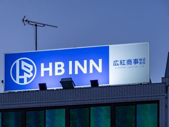 HB INN Hotel in Hiroshima