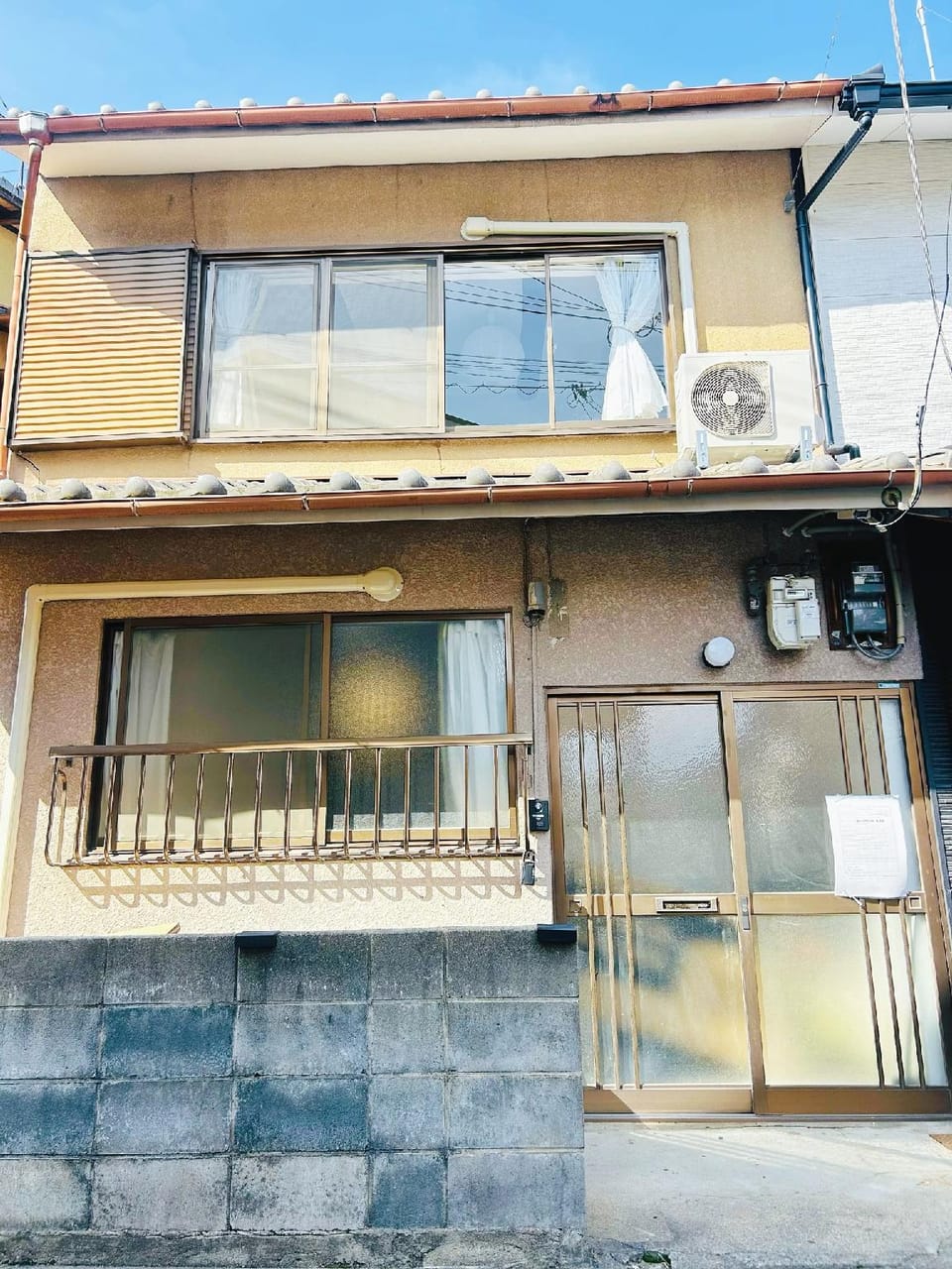 Kokoro no sato AN Hotel in Kyoto