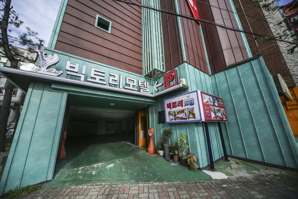 Cheongju Victory Hotel in South Korea