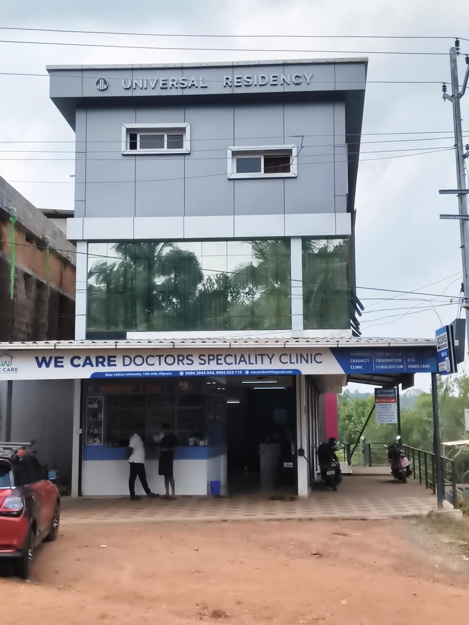 UNIVERSAL RESIDENCY  Hotel in Kerala