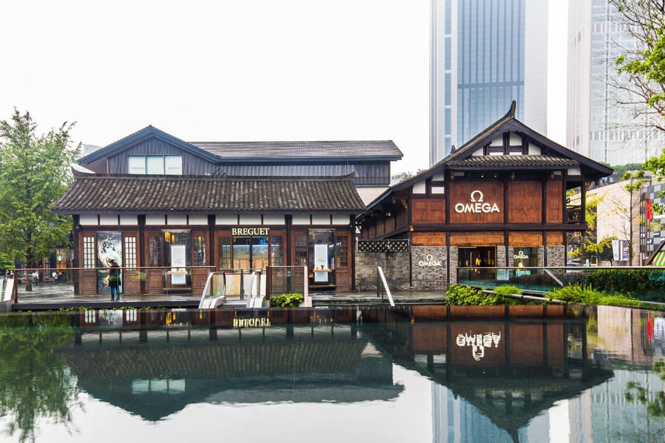 中国成都维格-ValueGlory/轻奢酒店式公寓（春熙路太古里店） Apartment hotel in Chengdu