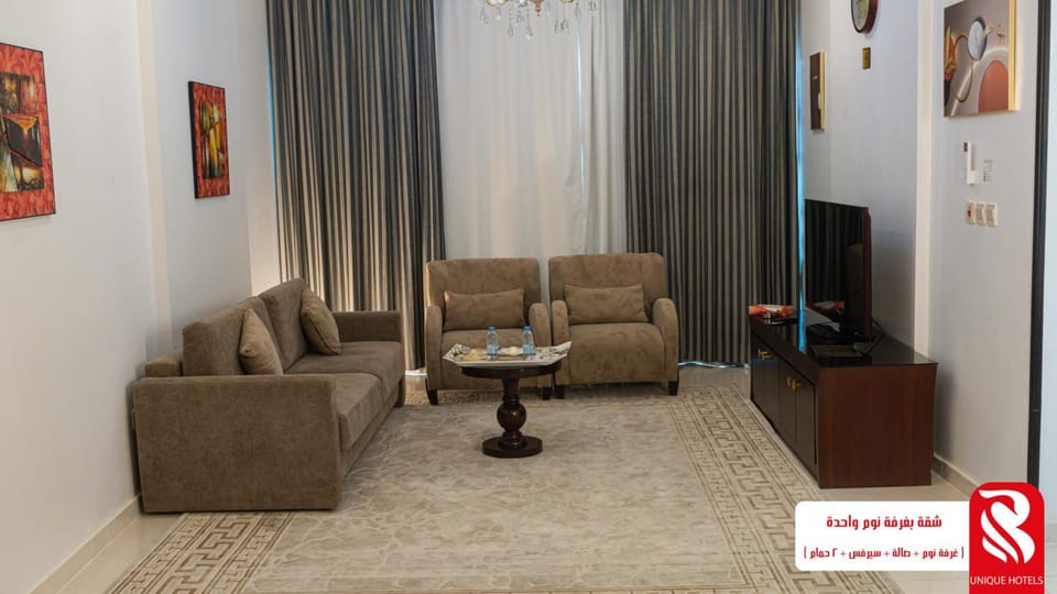 Al Andalus Tolen Hotel Hotel in Jeddah
