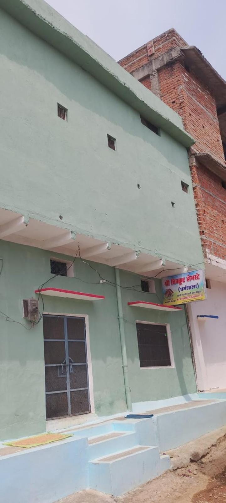 Shri chitrakoot homestay  Bed and Breakfast in India
