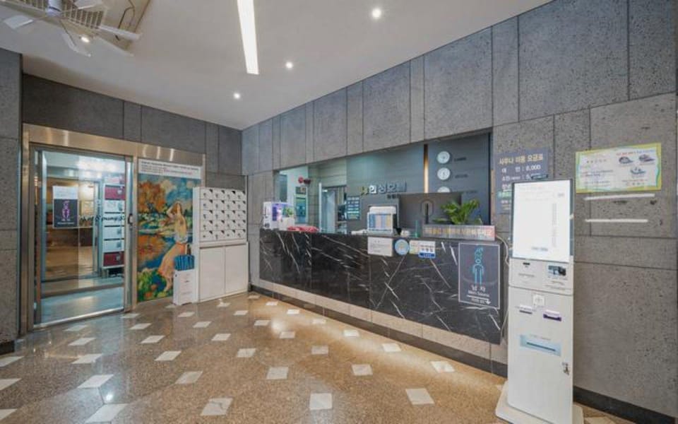 Changnyeong Bugok Hansung Hotel Motel in South Korea