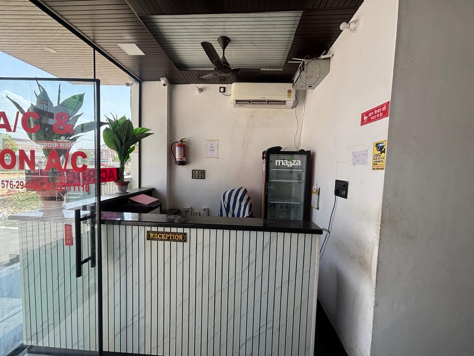 Reception