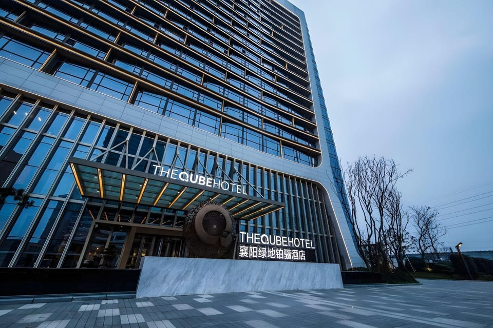 襄阳绿地铂骊酒店 Hotel in Hubei
