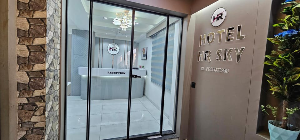 Hotel HR Sky Hotel in Ahmedabad