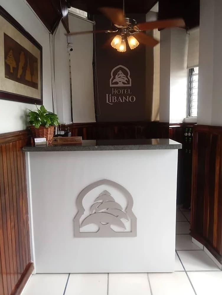 Hotel Libano Hotel in San Francisco de Macoris