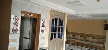 Appart Hotel Azour Hotel in Agadir