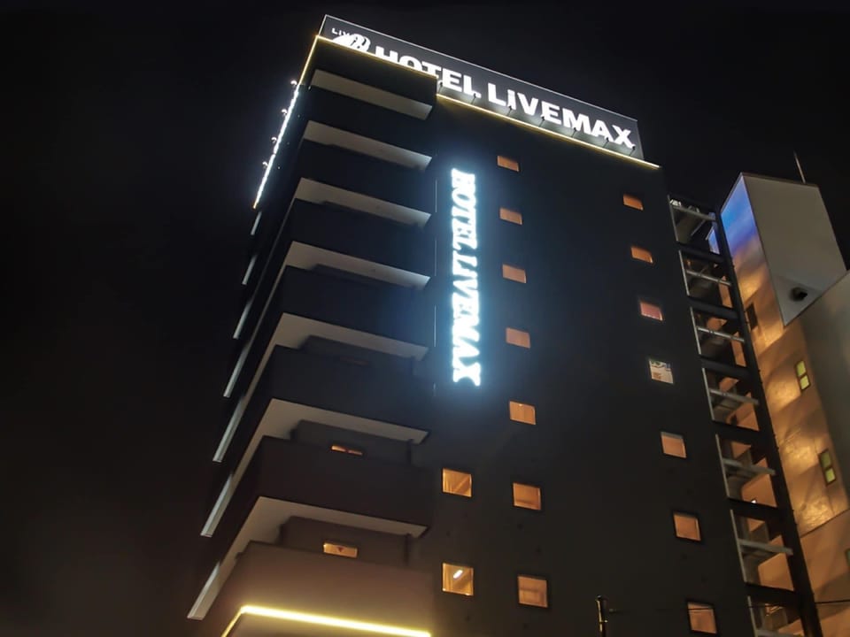 Hotel Livemax Fukuyama-ekimae Hotel in Hiroshima Prefecture