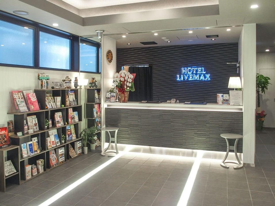 Hotel Livemax Fukuyama-ekimae Hotel in Hiroshima Prefecture
