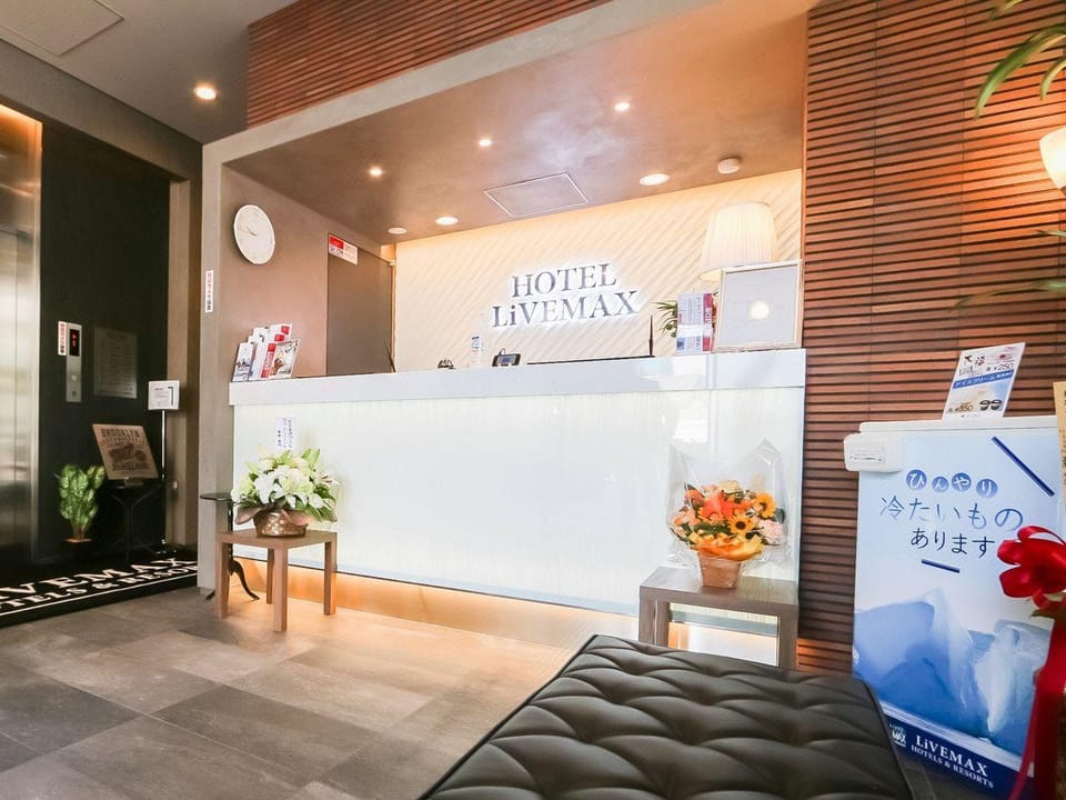 Hotel Livemax Asakusabashi-Eki Kitaguchi Hotel in Chiba Prefecture