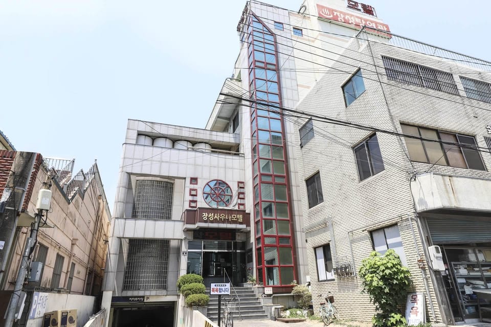 Jangseong Sauna Motel Hotel in South Korea