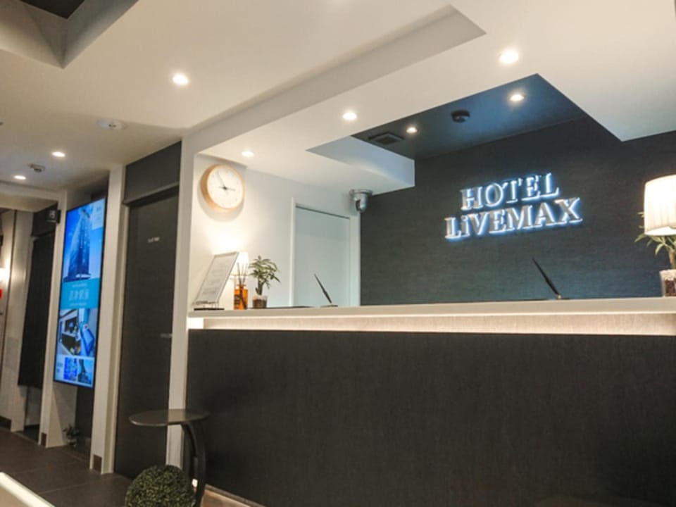 Hotel Livemax Tokyo Otsuka-Ekimae Hotel in Shinjuku