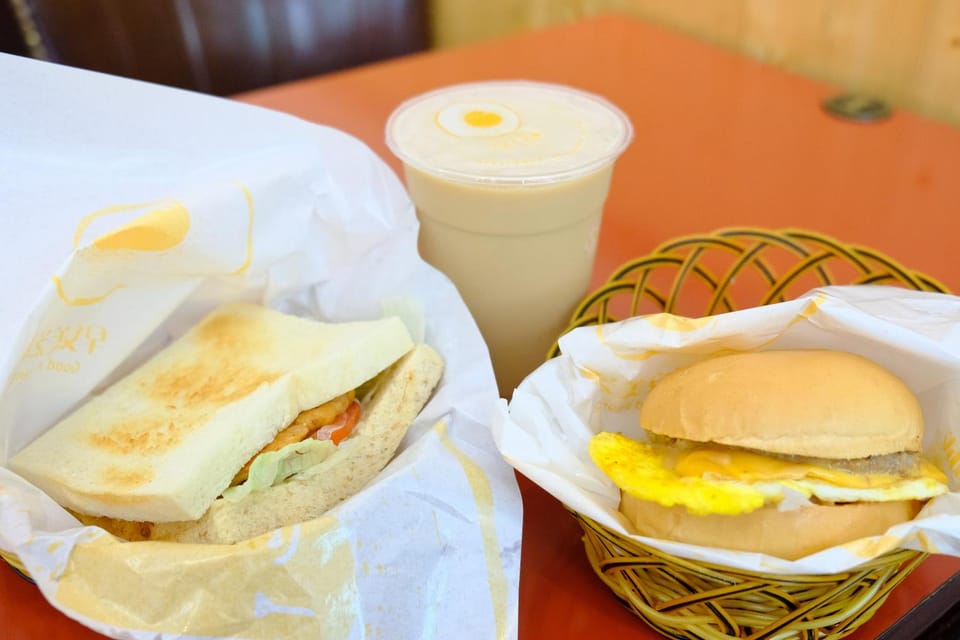 Food and beverages