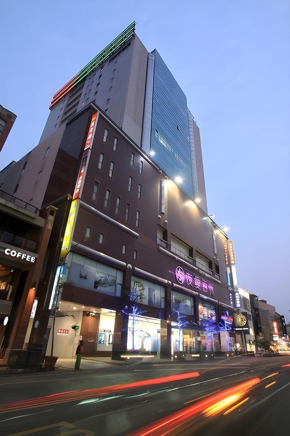 Yilan Yoai Hotel Hotel in Taiwan, Province of China