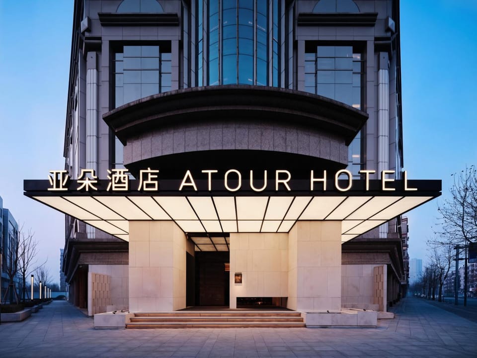 Atour Hotel Tianjin Eye Jinwei Road Hotel in Tianjin