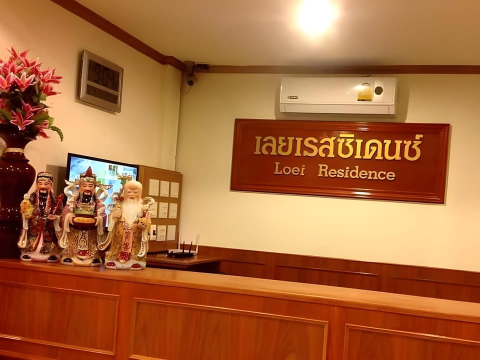 Loei Residence Hotel in Laos