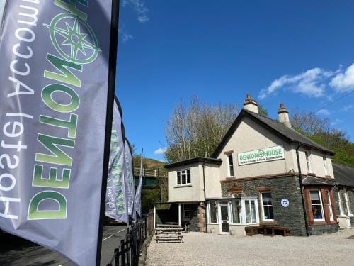 Denton House Hostel Hostel in Keswick