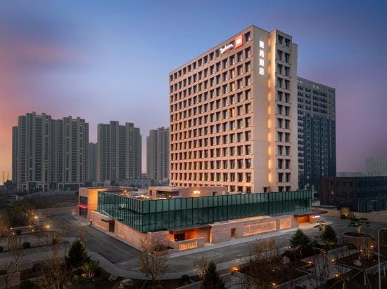 Radisson RED Jingyue Changchun Hotel in China