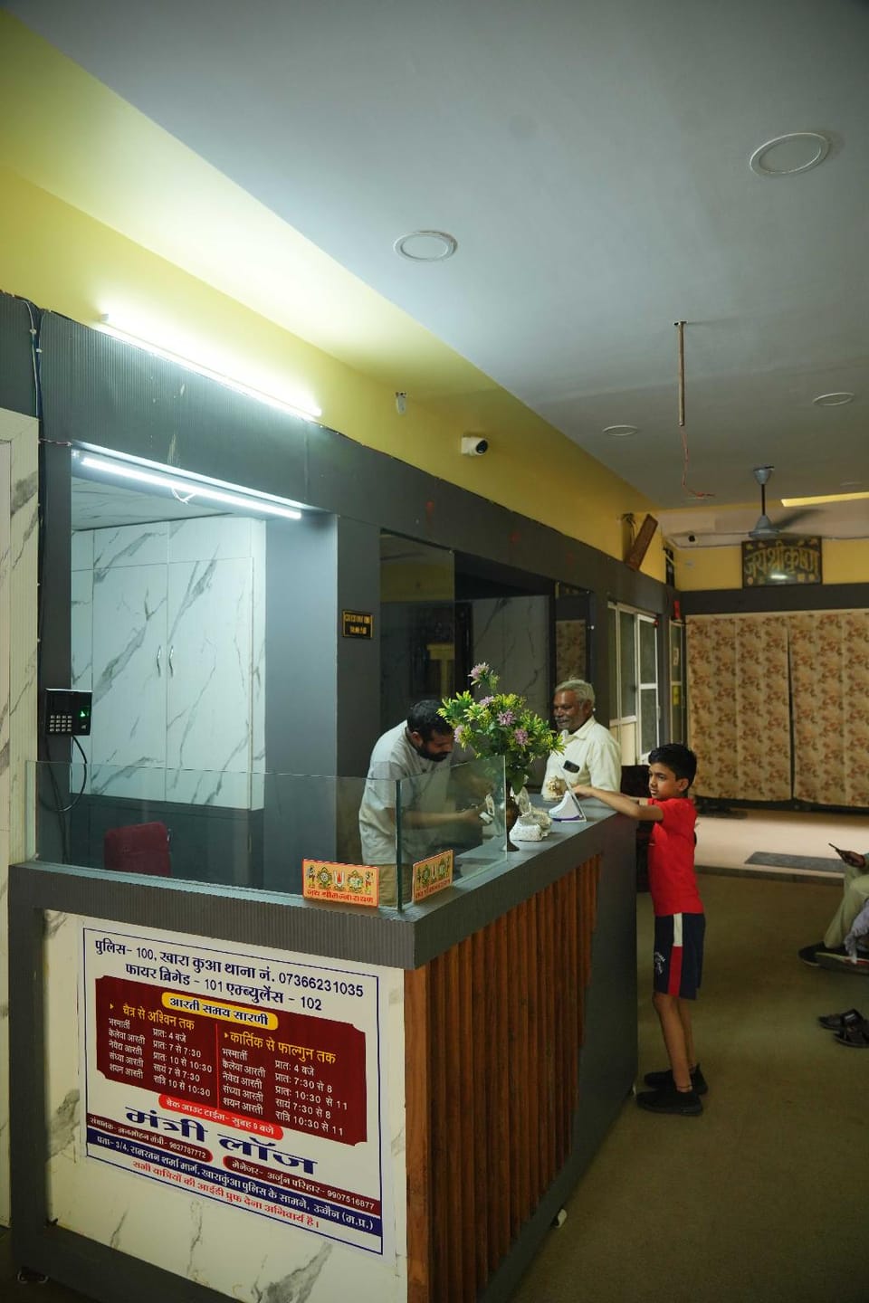 Mantri Hotel Hotel in Rajasthan