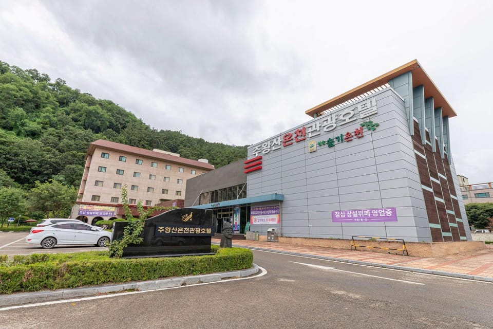 Juwangsan Spa Tourist Hotel Motel in South Korea