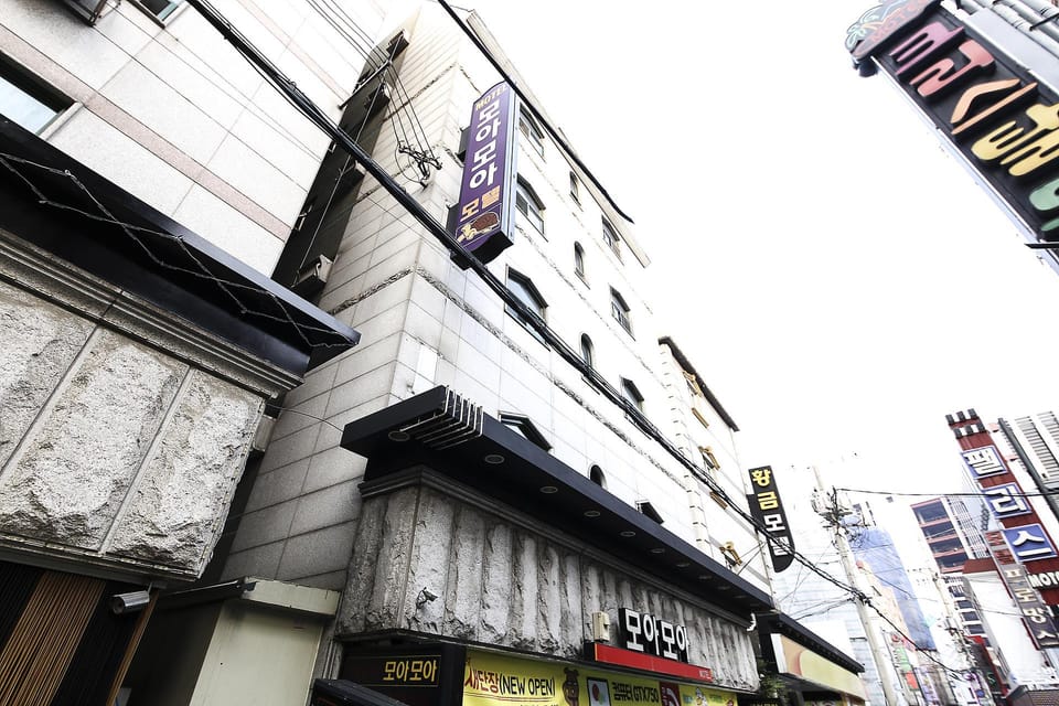 Sillim Moamoa Motel in Seoul